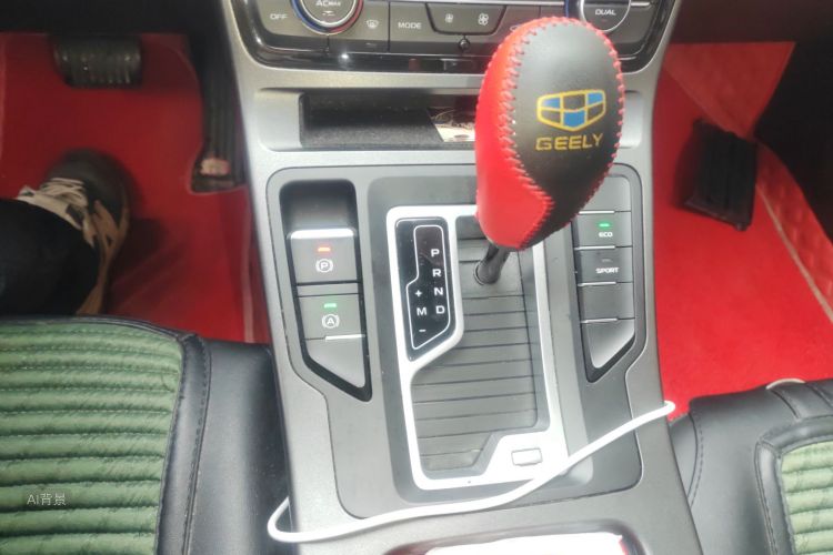 GEELY Emgrand GL 2021 imagem de carro #16