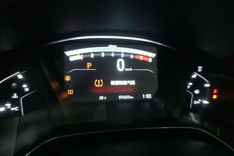 Honda CR-V 2018 #12 Honda CR-V 2018 imagen de coche #12