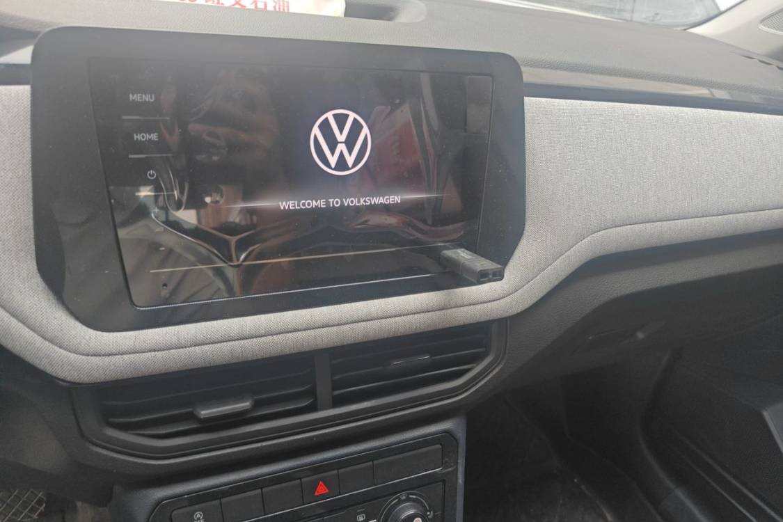 Volkswagen Tharu 2025 car image #26