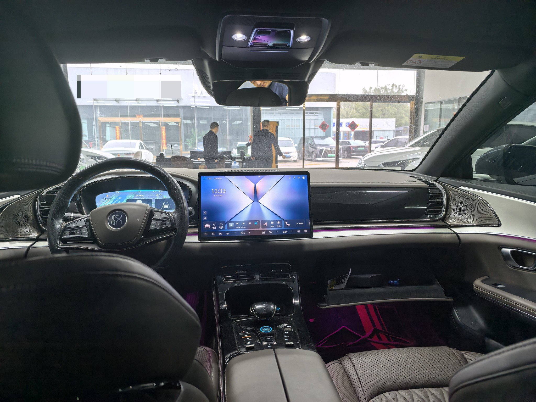 比亚迪 汉 2024 汽车图片 #4