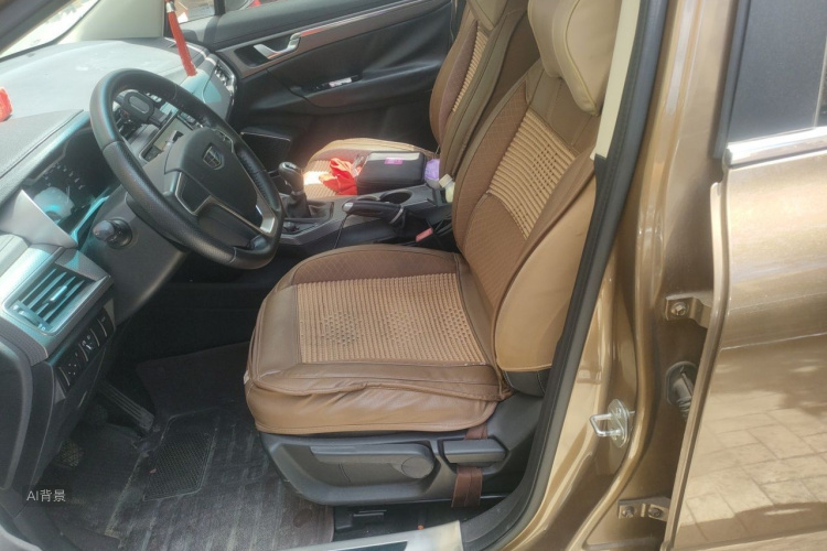 GEELY Emgrand GS 2016 #18 GEELY Emgrand GS 2016 car image #18