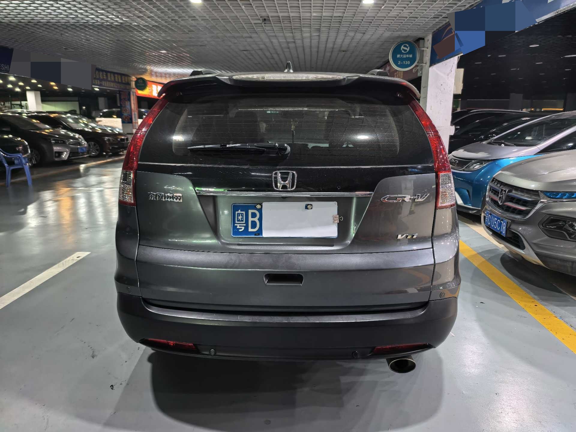 Honda CR-V 2012 #9 Honda CR-V 2012 car image #9