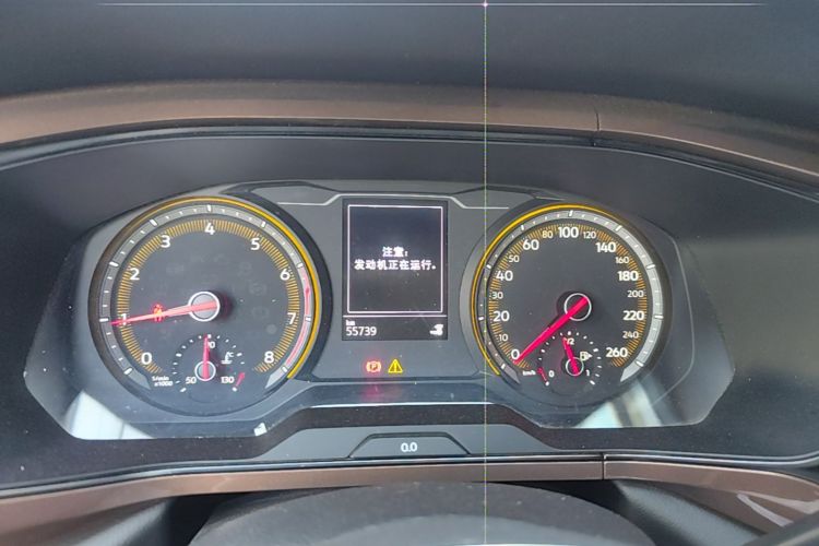 Volkswagen Tharu 2021 car image #16