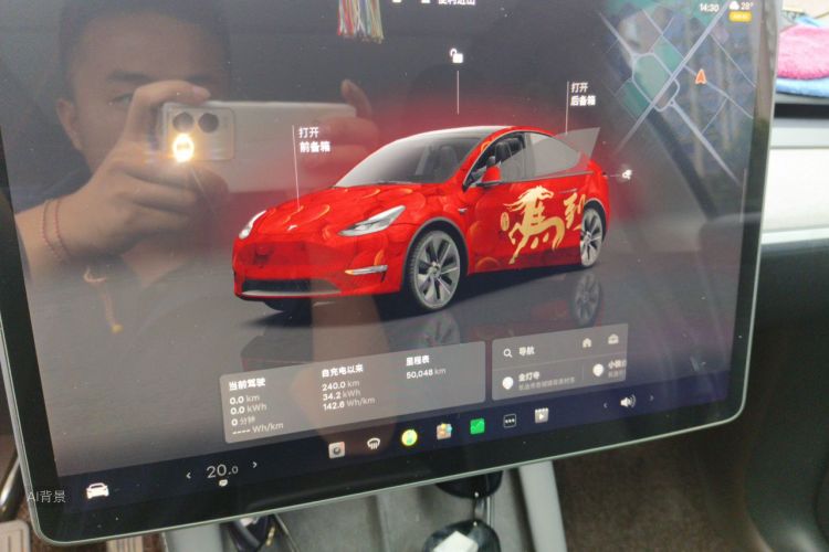 Tesla Model Y 2025 #15 Tesla Model Y 2025 car image #15