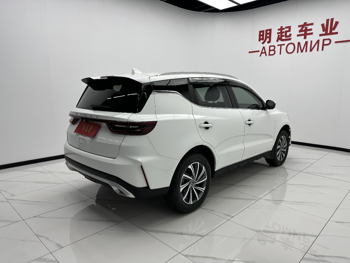 GEELY Vision X6 2023 #9 GEELY Vision X6 2023 car image #9