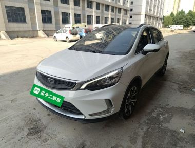 GEELY Emgrand GS 2020 GEELY Emgrand GS 2020 car image