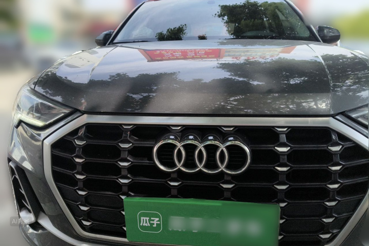 Audi Q3 2022 #3 Audi Q3 2022 immagine di auto #3