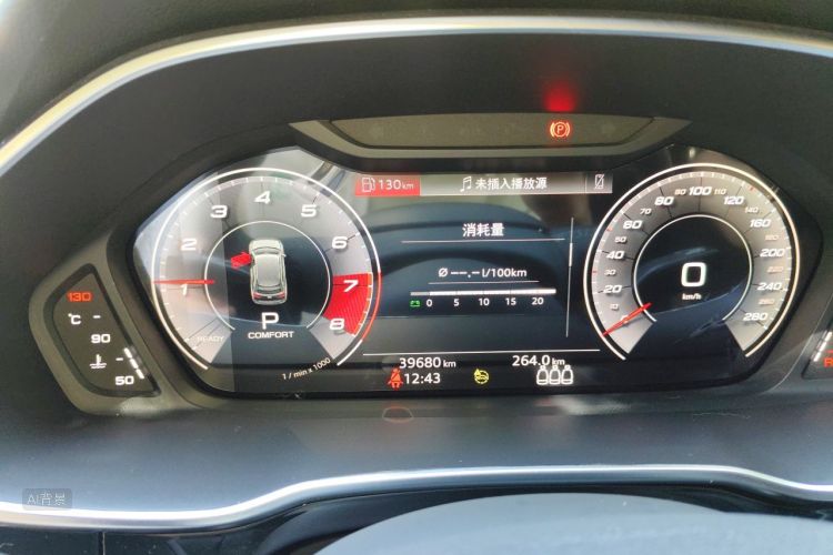 Audi Q3 2023 car image #13