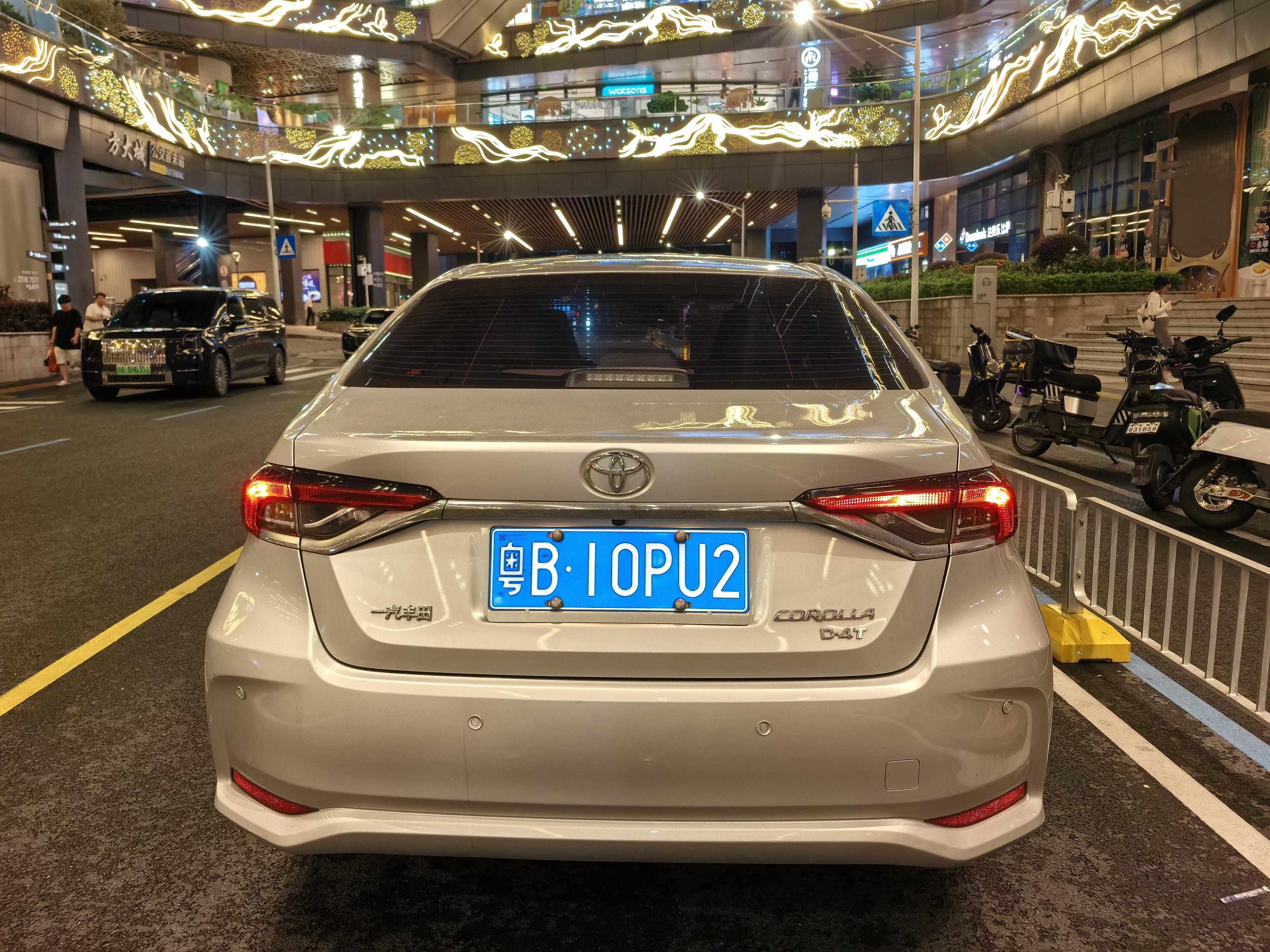 Toyota Corolla 2020 #4 Toyota Corolla 2020 car image #4