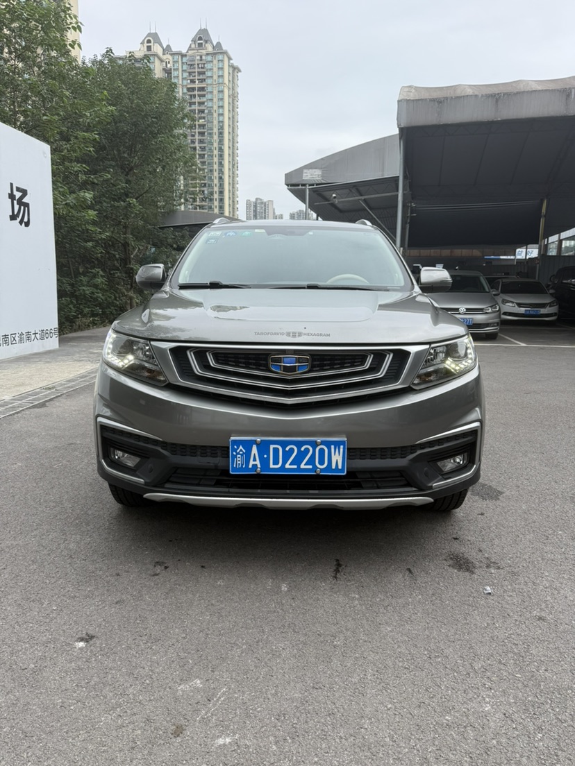 GEELY Vision X6 2018 #2 GEELY Vision X6 2018 صورة سيارة #2