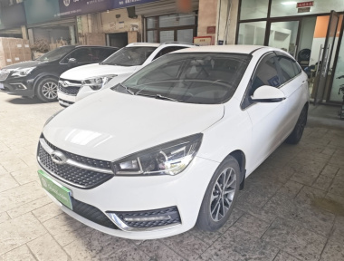 Chery Arrizo 5 2022 Chery Arrizo 5 2022 car image