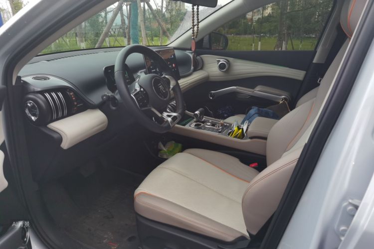 BYD Yuan Plus 2024 car image #17
