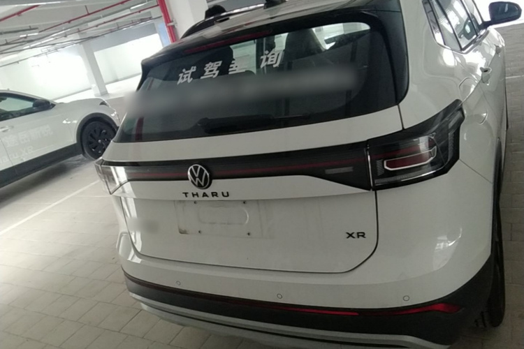 Volkswagen Tharu 2025 #6 Volkswagen Tharu 2025 imagem de carro #6