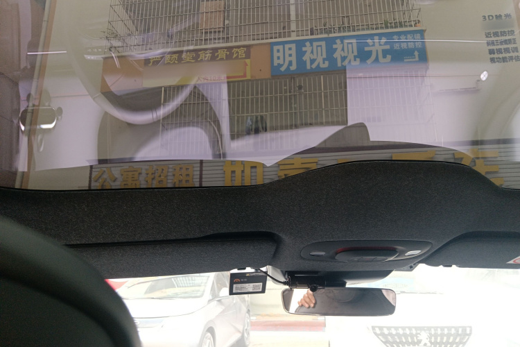 小米汽车 小米SU7 2024 汽车图片 #27