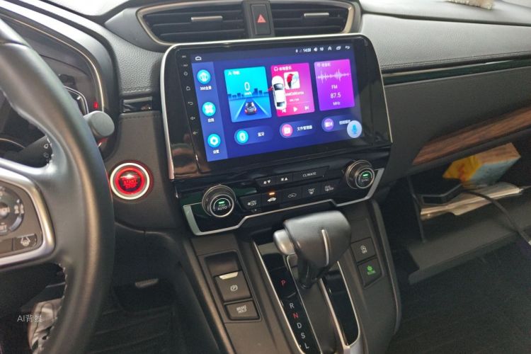 Honda CR-V 2022 car image #15