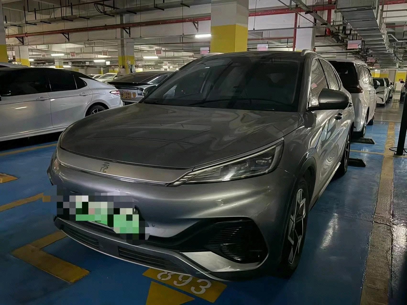 BYD Yuan Plus 2023 BYD Yuan Plus 2023 imagen de coche