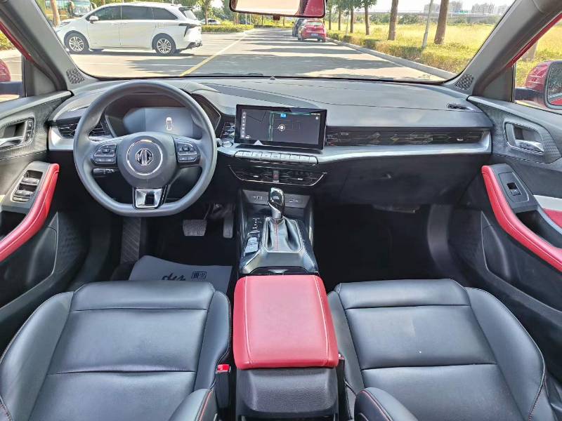 MG 5 2021 #3 MG 5 2021 immagine di auto #3