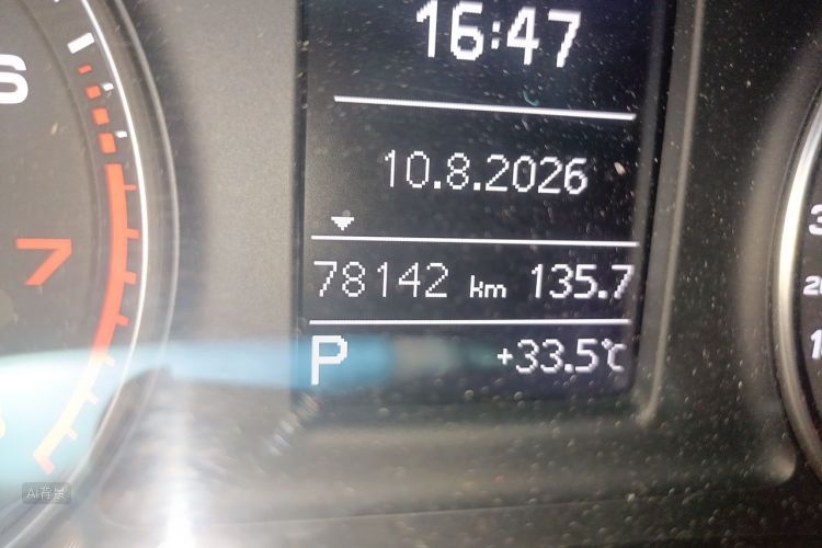 Audi Q3 2015 #14 Audi Q3 2015 car image #14