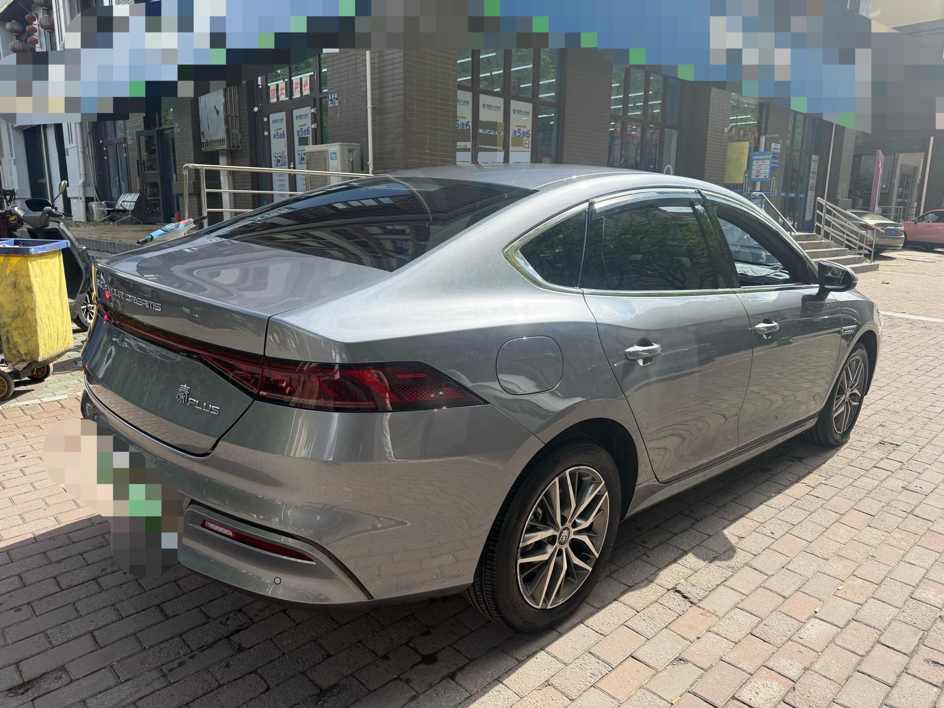 BYD Qin Plus 2024 car image #4