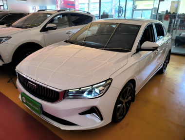 GEELY Emgrand 2022 GEELY Emgrand 2022 car image