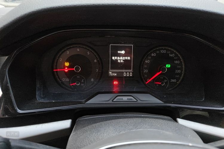 Volkswagen Lavida 2018 #13 Volkswagen Lavida 2018 immagine di auto #13