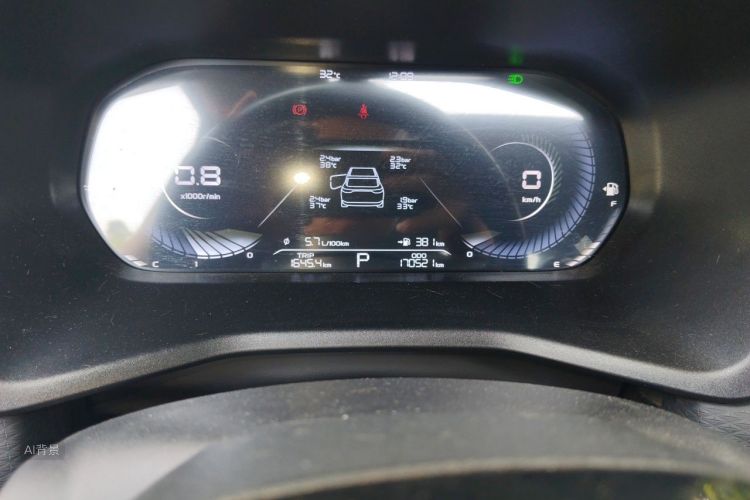GEELY Emgrand 2023 car image #14
