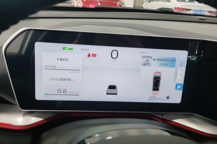 GEELY Coolray 2023 immagine di auto #12