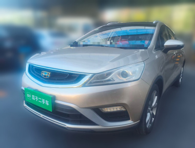 GEELY Emgrand GS 2016 immagine di auto 