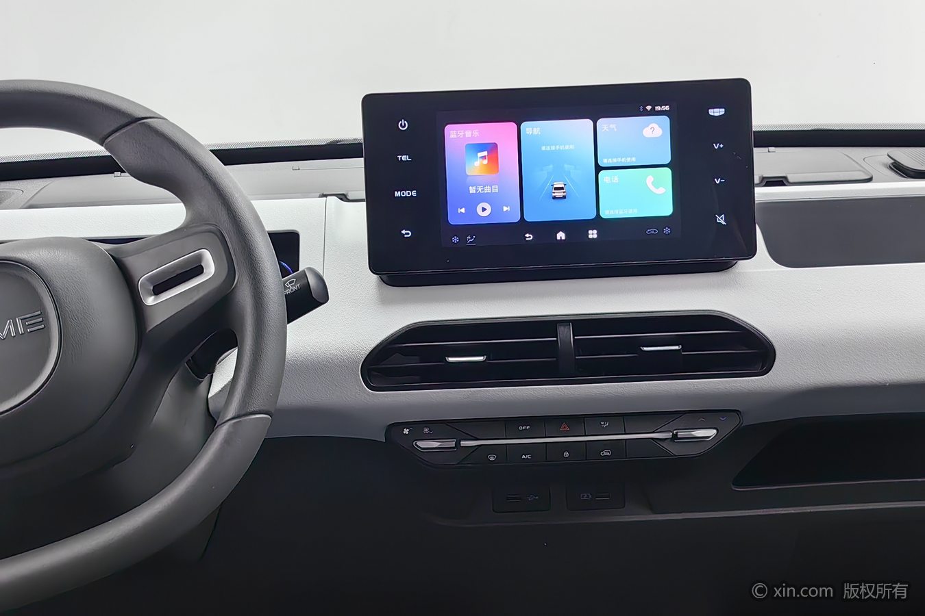 2023 car image #13