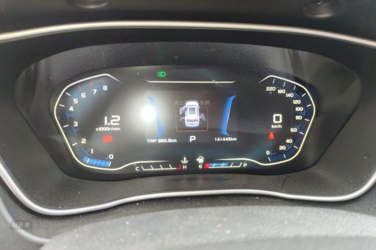 GEELY Vision X6 2018 #13 GEELY Vision X6 2018 imagem de carro #13