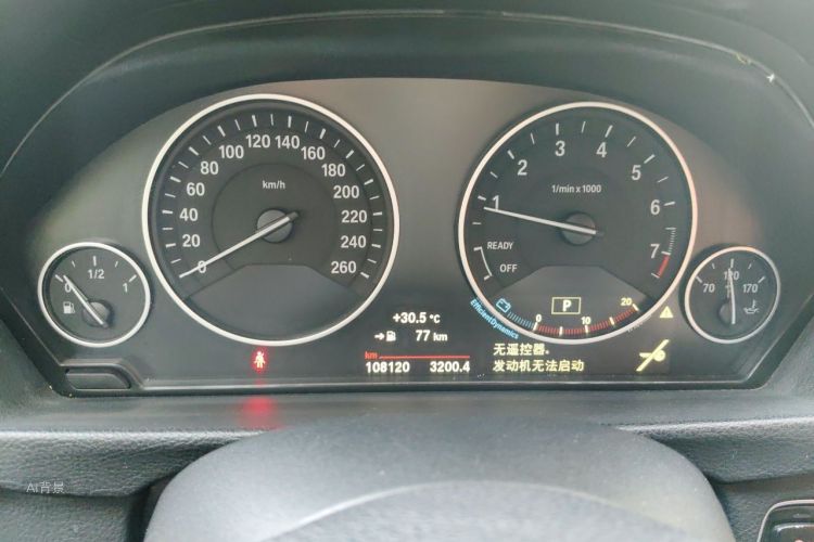 BMW 3 Series 2017 #13 BMW 3 Series 2017 car image #13