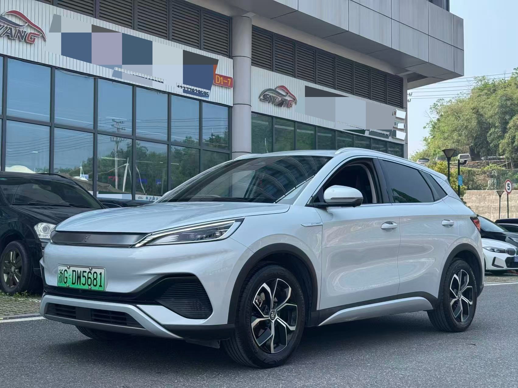 BYD Yuan Plus 2023 car image 
