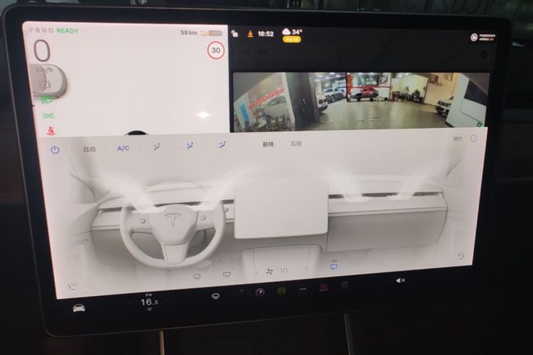 Tesla Model 3 2020 car image #13