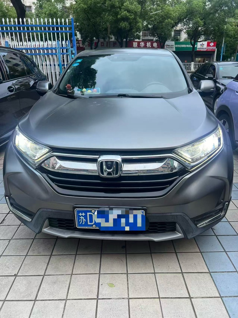 Honda CR-V 2020 car image #2