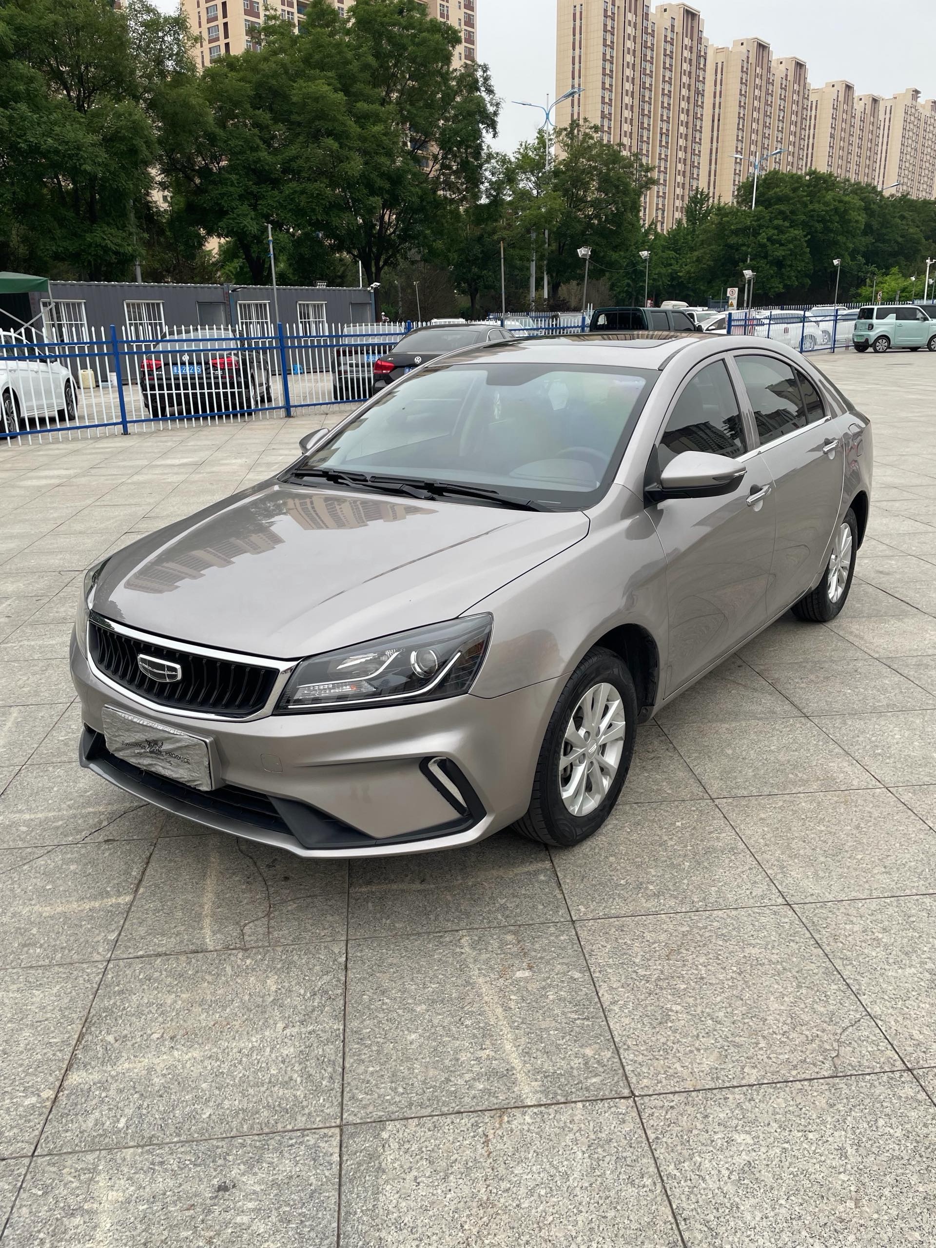 GEELY Emgrand 2022 GEELY Emgrand 2022 car image