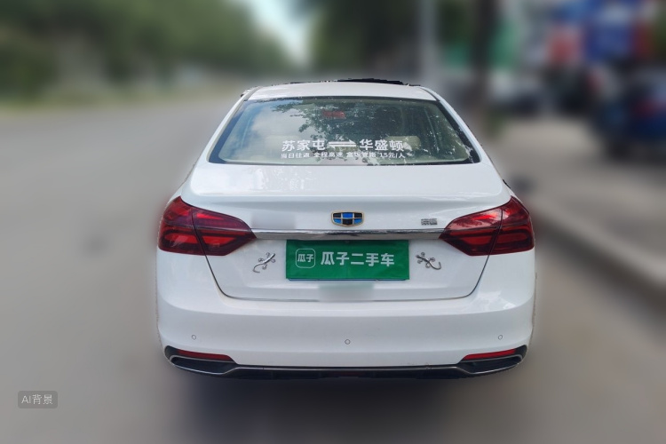 GEELY Emgrand 2018 #6 GEELY Emgrand 2018 car image #6