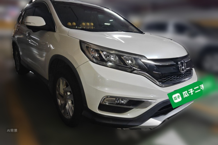 Honda CR-V 2015 #4 Honda CR-V 2015 car image #4