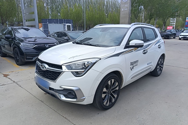 Chery Tiggo 5x 2017 car image #2