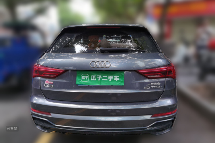 Audi Q3 2020 #6 Audi Q3 2020 car image #6