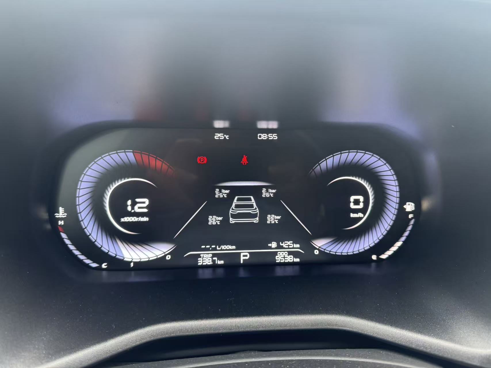 GEELY Emgrand 2023 car image #8