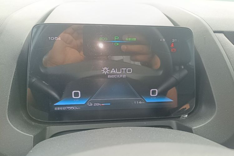 BYD Yuan New Energy 2019 immagine di auto #12