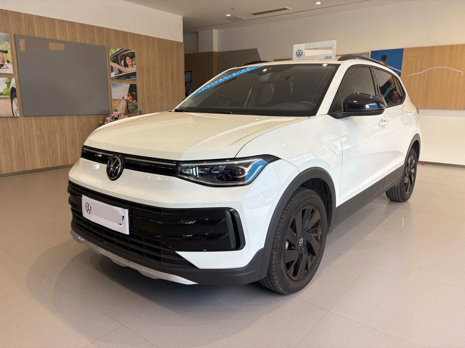 Volkswagen Tharu 2025 Volkswagen Tharu 2025 car image