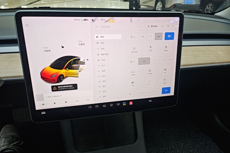 Tesla Model 3 2021 #13 Tesla Model 3 2021 car image #13