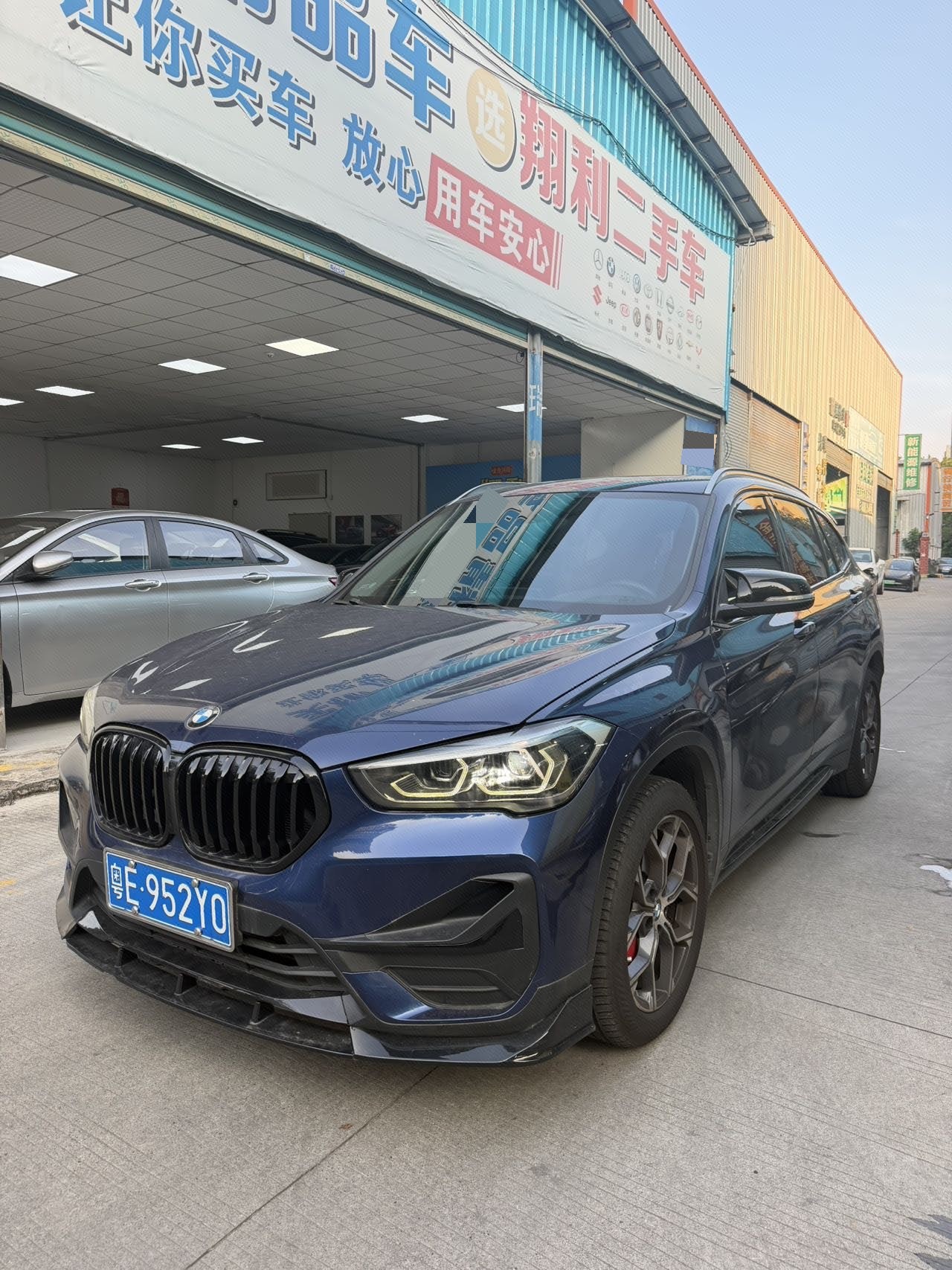 2020 immagine di auto 