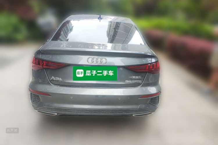 Audi A3 2021 #6 Audi A3 2021 imagen de coche #6