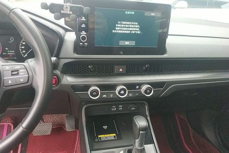 Honda CR-V 2023 car image #13