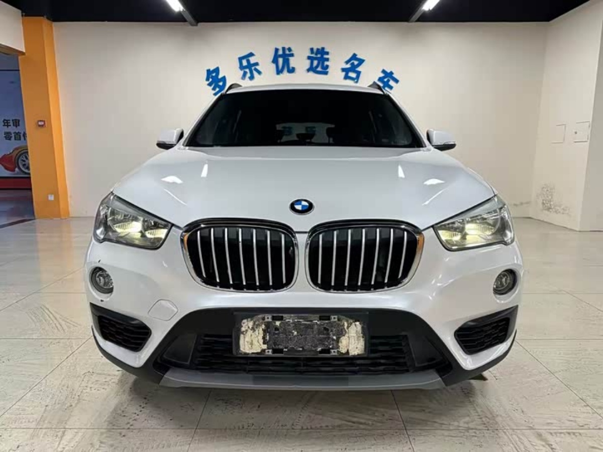 BMW X1 2016 #2 BMW X1 2016 car image #2