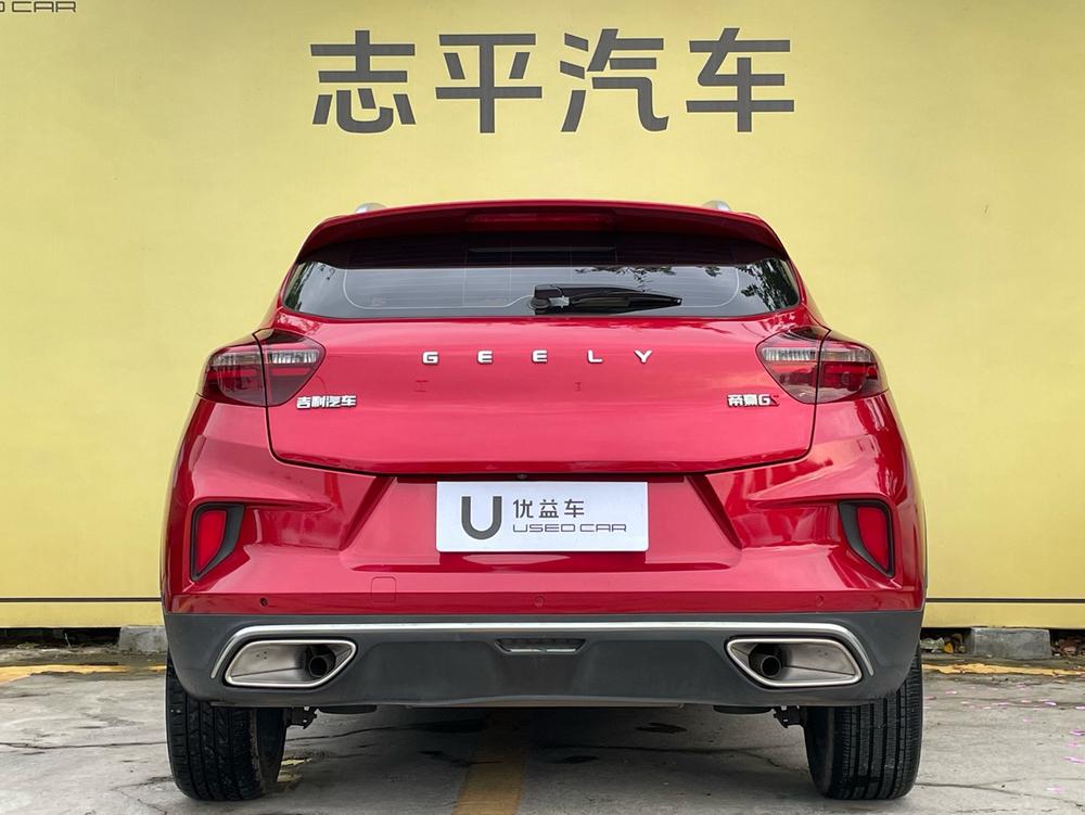 GEELY Emgrand GS 2020 car image #5