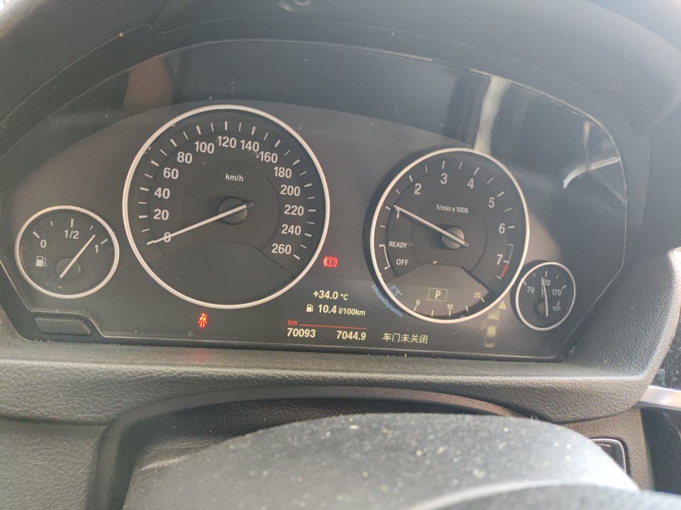BMW 3 Series 2018 imagen de coche #6