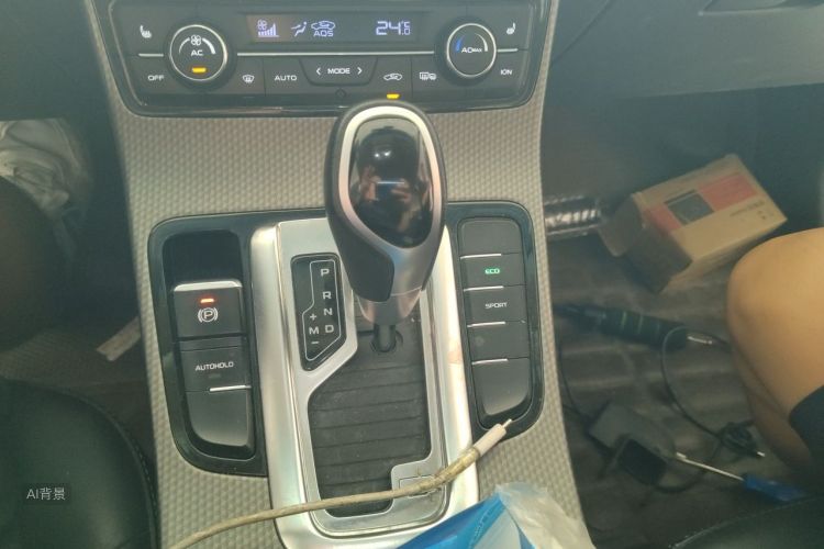 GEELY Emgrand GS 2016 image de voiture #16